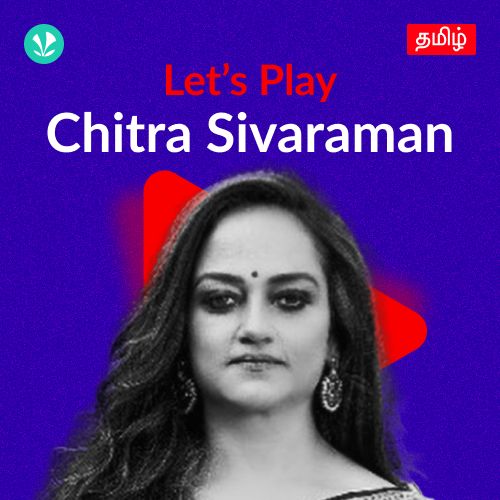 Let's Play - Chitra Sivaraman