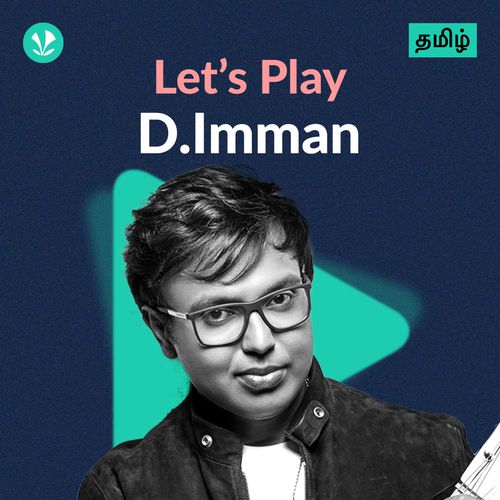 Let's Play - D. Imman