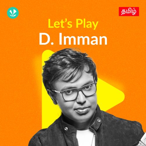 Let's Play - D. Imman