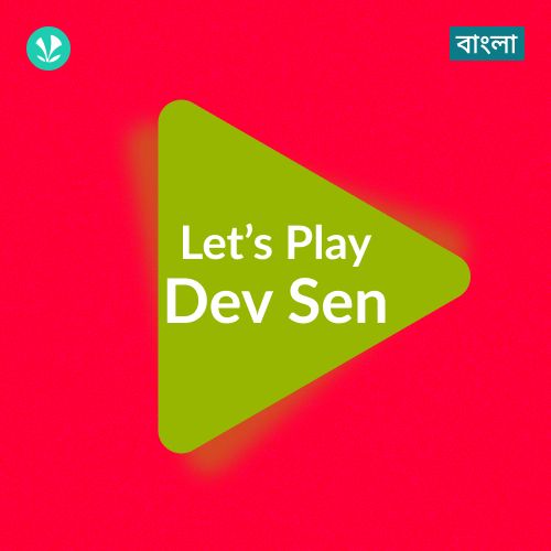 Let's Play - Dev Sen