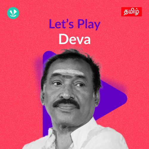 Let's Play - Deva