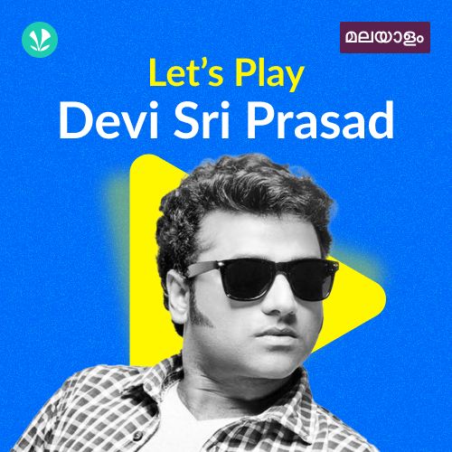 Let's Play - Devi Sri Prasad - Malayalam