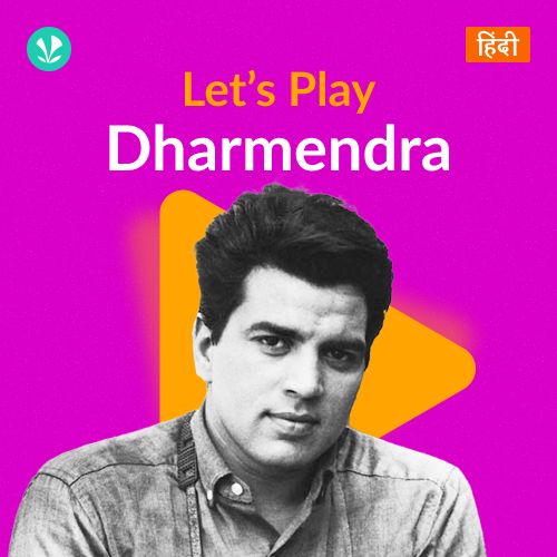 Let's Play - Dharmendra_poster_image