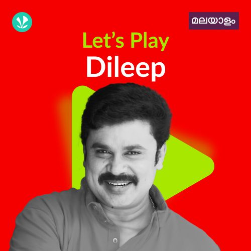Let's Play - Dileep - Malayalam