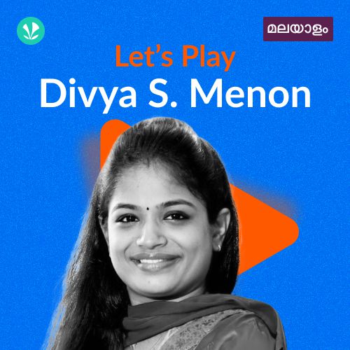 Let's Play - Divya S. Menon - Malayalam