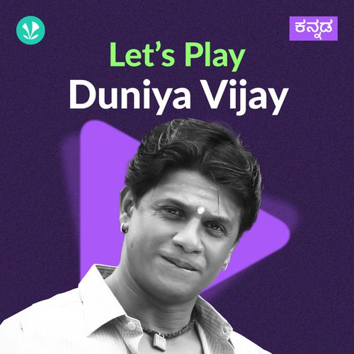 Let's Play - Duniya Vijay