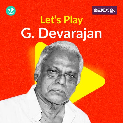 Let's Play - G. Devarajan - Malayalam