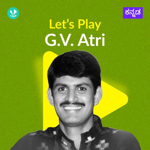 Let's Play - G.V. Atri