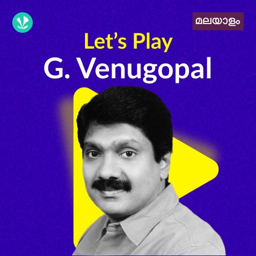 Let's Play - G. Venugopal - Malayalam
