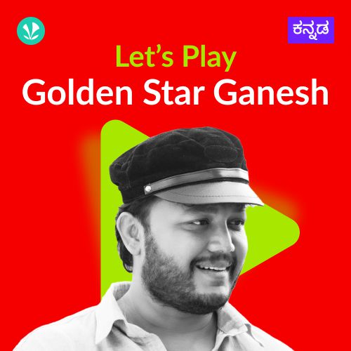  Let's Play - Golden Star Ganesh 