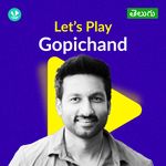 Let's Play - Gopichand - Telugu