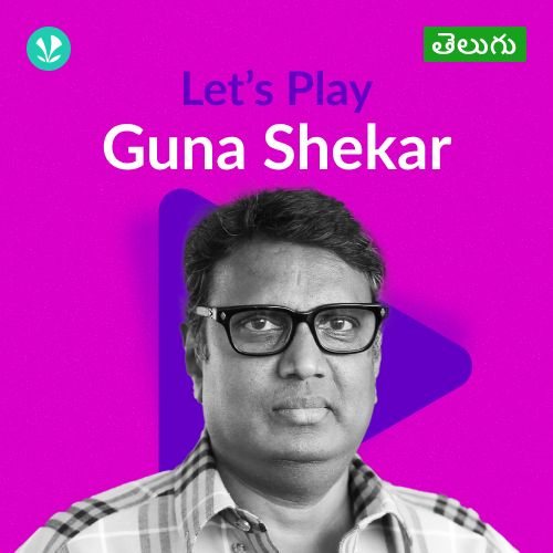 Let's Play -  Guna Shekar - Telugu_poster_image