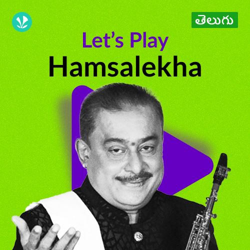 Let's Play - Hamsalekha - Telugu