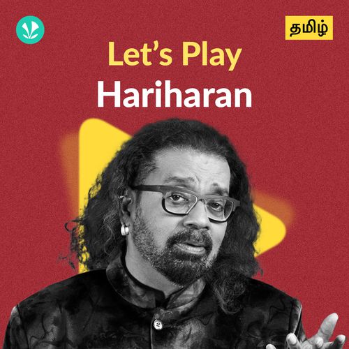Let's Play - Hariharan