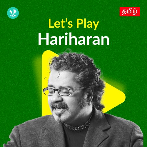 Let's Play - Hariharan