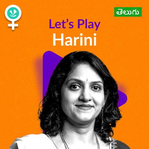 Let's Play - Harini - Telugu