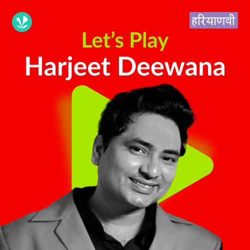 Let's Play - Harjeet Deewana
