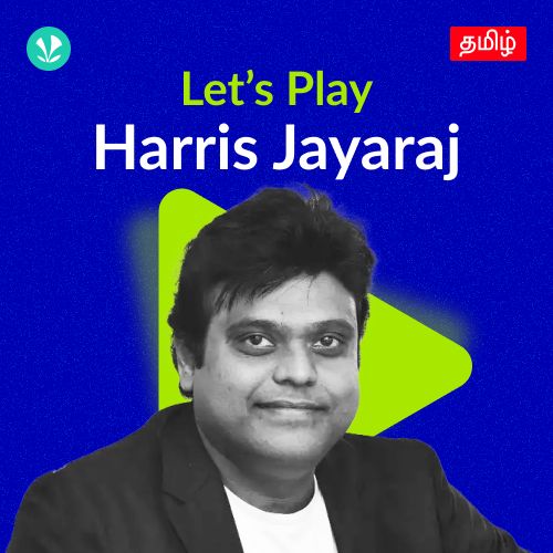 Let's Play - Harris Jayaraj 