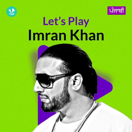 Let's Play - Imran Khan - Punjabi