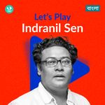 Let's Play - Indranil Sen - Bengali