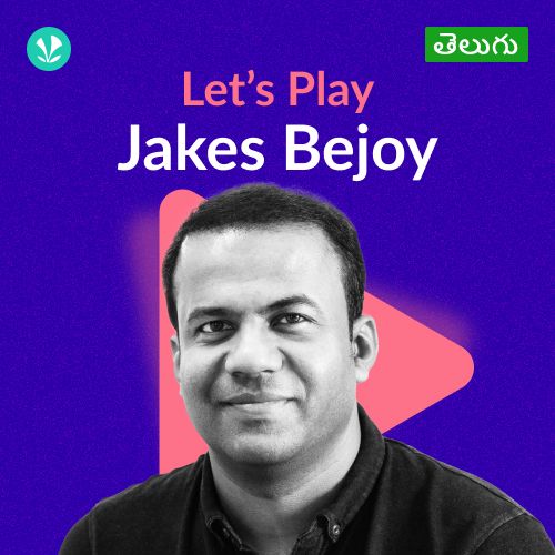 Let's Play - Jakes Bejoy - Telugu