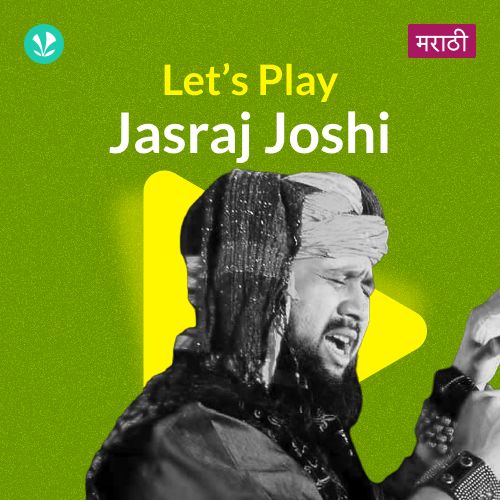 Let's Play - Jasraj Joshi - Marathi
