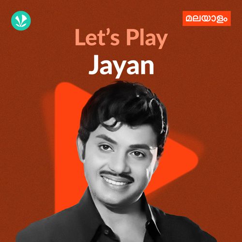 Let's Play - Jayan - Malayalam