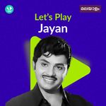 Let's Play - Jayan - Malayalam