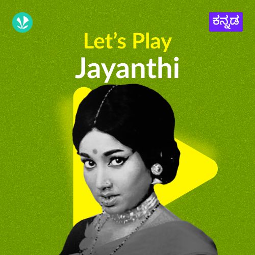 Let's Play - Jayanthi 