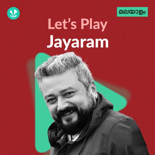 Let's Play - Jayaram - Malayalam