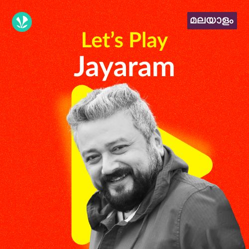 Let's Play - Jayaram - Malayalam