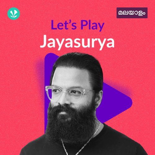 Let's Play - Jayasurya - Malayalam