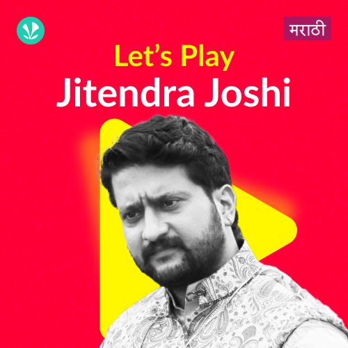 Let's Play - Jitendra Joshi - Marathi