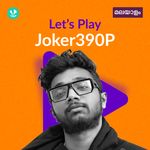 Let's Play - Joker390P - Malayalam