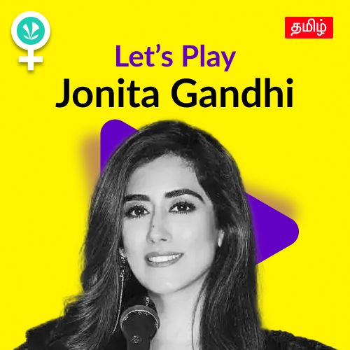 Let's Play - Jonita Gandhi