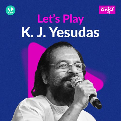 Let's Play - K.J. Yesudas - Kannada