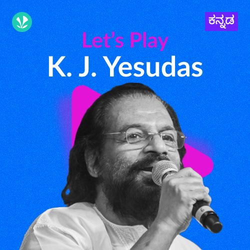 Let's Play - K.J. Yesudas - Kannada