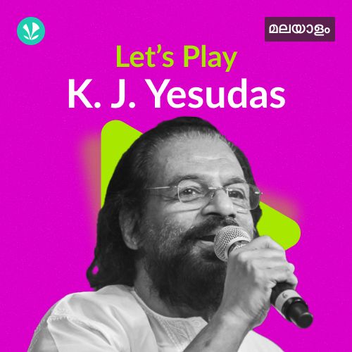 Let's Play - K.J. Yesudas - Malayalam