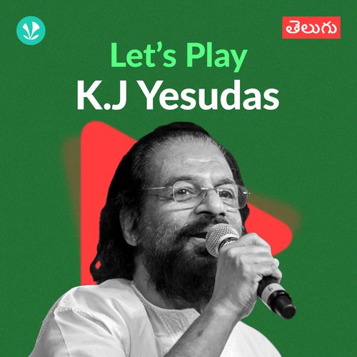 Let's Play - K.J. Yesudas - Telugu