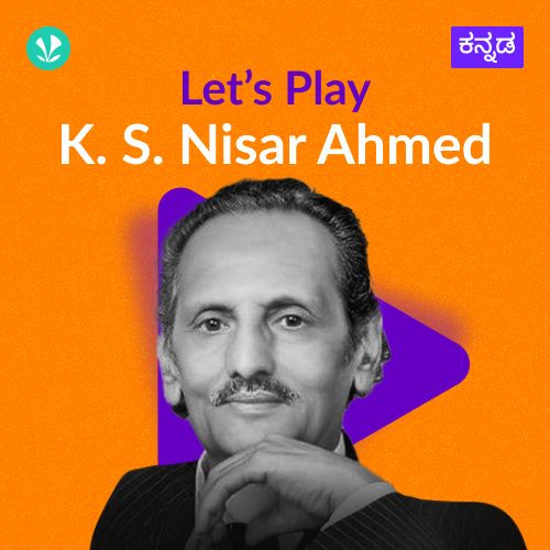 Let's Play - K.S. Nisar Ahmed