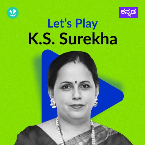 Let's Play - K.S. Surekha