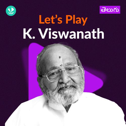 Let's Play - K. Vishwanath - Telugu