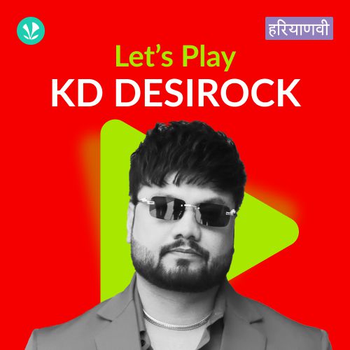 Let's Play - KD DESIROCK