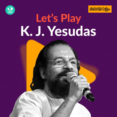 Let's Play - K.J. Yesudas - Malayalam