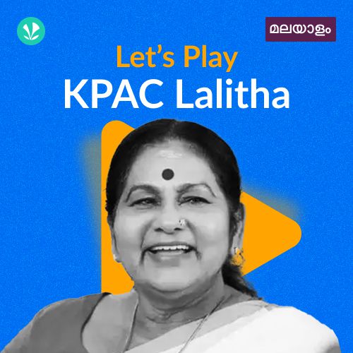 Let's Play - KPAC Lalitha - Malayalam