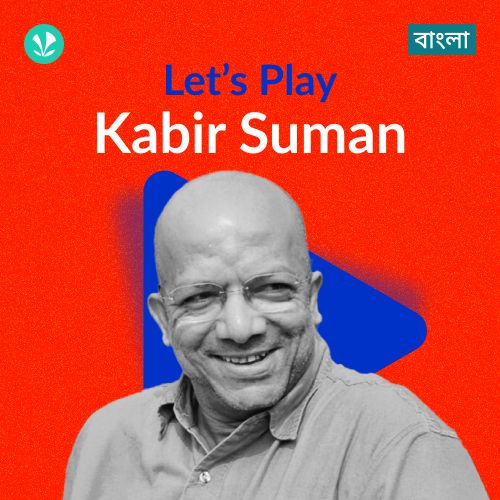 Let's Play - Kabir Suman