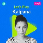 Let's Play - Kalpana