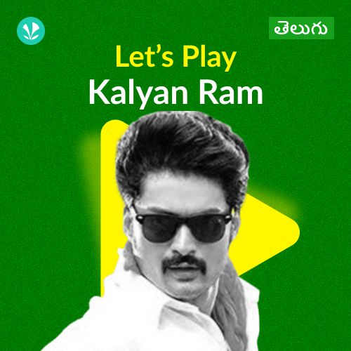 Let's Play - Kalyan Ram - Telugu
