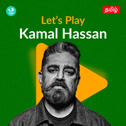 Let's Play - Kamal Haasan - Tamil