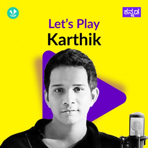 Let's Play - Karthik - Kannada_poster_image